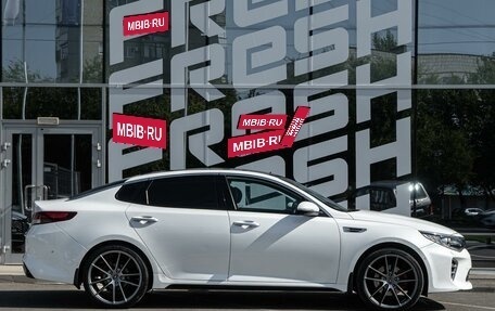 KIA Optima IV, 2016 год, 1 790 000 рублей, 5 фотография