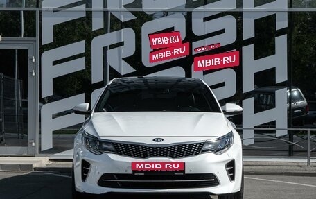 KIA Optima IV, 2016 год, 1 790 000 рублей, 3 фотография