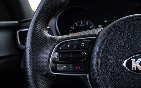 KIA Optima IV, 2016 год, 1 790 000 рублей, 21 фотография