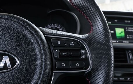 KIA Optima IV, 2016 год, 1 790 000 рублей, 22 фотография