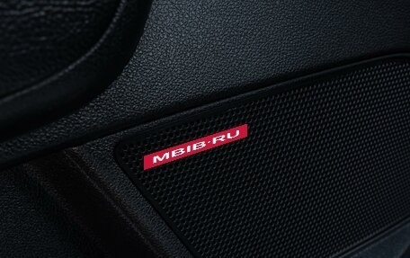 KIA Optima IV, 2016 год, 1 790 000 рублей, 29 фотография