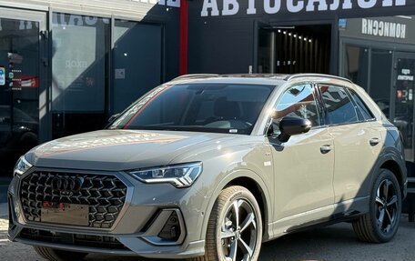 Audi Q3, 2026 год, 3 750 000 рублей, 4 фотография
