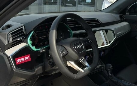 Audi Q3, 2026 год, 3 750 000 рублей, 10 фотография