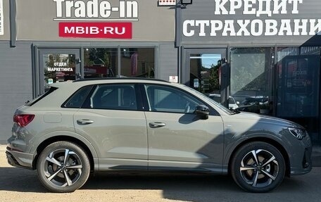 Audi Q3, 2026 год, 3 750 000 рублей, 9 фотография