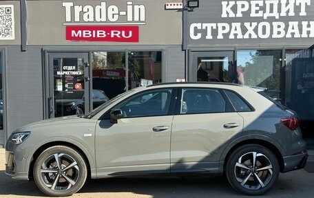 Audi Q3, 2026 год, 3 750 000 рублей, 5 фотография