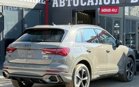 Audi Q3, 2026 год, 3 750 000 рублей, 8 фотография