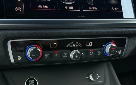 Audi Q3, 2026 год, 3 750 000 рублей, 21 фотография
