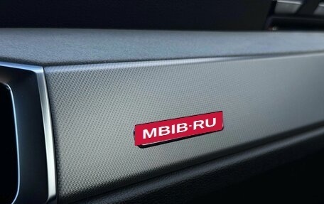 Audi Q3, 2026 год, 3 750 000 рублей, 24 фотография