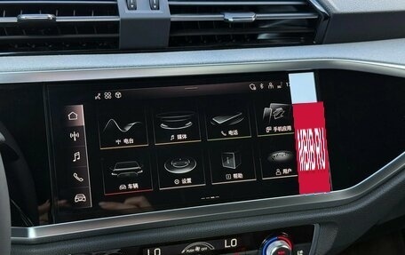 Audi Q3, 2026 год, 3 750 000 рублей, 19 фотография