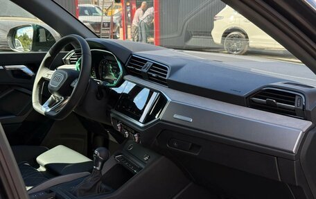 Audi Q3, 2026 год, 3 750 000 рублей, 30 фотография