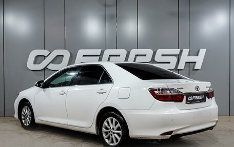 Toyota Camry, 2015 год, 1 749 000 рублей, 2 фотография