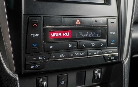 Toyota Camry, 2015 год, 1 749 000 рублей, 12 фотография