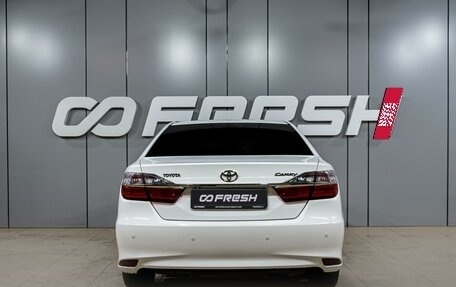 Toyota Camry, 2015 год, 1 749 000 рублей, 4 фотография