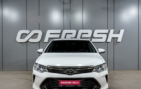 Toyota Camry, 2015 год, 1 749 000 рублей, 3 фотография