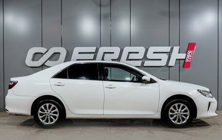 Toyota Camry, 2015 год, 1 749 000 рублей, 5 фотография