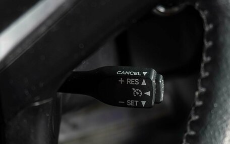 Toyota Camry, 2015 год, 1 749 000 рублей, 18 фотография