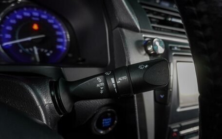 Toyota Camry, 2015 год, 1 749 000 рублей, 17 фотография