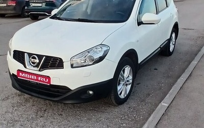 Nissan Qashqai+2 I, 2011 год, 1 250 000 рублей, 1 фотография