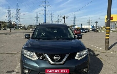 Nissan X-Trail, 2015 год, 1 650 000 рублей, 1 фотография