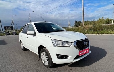 Datsun on-DO I рестайлинг, 2020 год, 540 000 рублей, 1 фотография