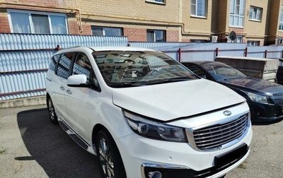 KIA Carnival III, 2016 год, 1 900 000 рублей, 1 фотография