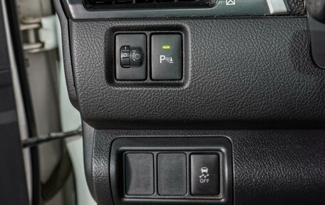 Toyota Camry, 2015 год, 1 749 000 рублей, 19 фотография