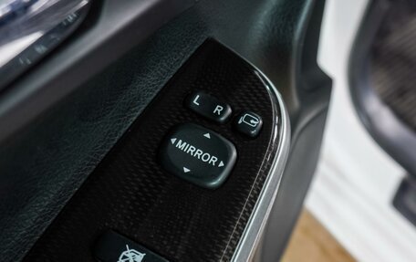 Toyota Camry, 2015 год, 1 749 000 рублей, 23 фотография