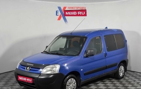 Peugeot Partner II рестайлинг 2, 2010 год, 329 000 рублей, 1 фотография