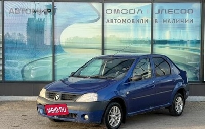 Renault Logan I, 2005 год, 175 000 рублей, 1 фотография
