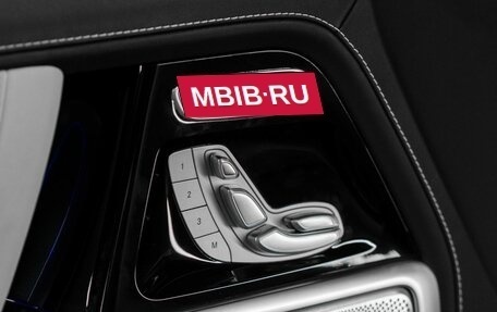 Mercedes-Benz G-Класс AMG, 2025 год, 30 730 000 рублей, 15 фотография