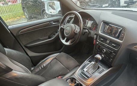 Audi Q5, 2015 год, 1 999 000 рублей, 5 фотография