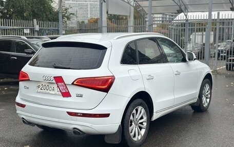 Audi Q5, 2015 год, 1 999 000 рублей, 3 фотография