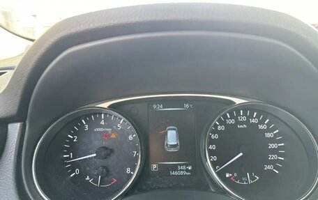 Nissan X-Trail, 2015 год, 1 650 000 рублей, 16 фотография
