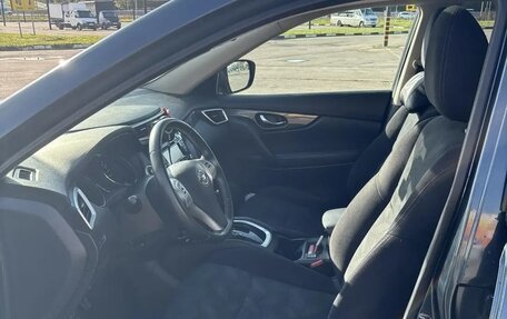 Nissan X-Trail, 2015 год, 1 650 000 рублей, 19 фотография