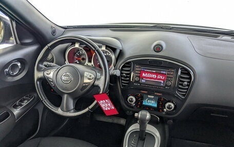 Nissan Juke II, 2012 год, 915 000 рублей, 27 фотография