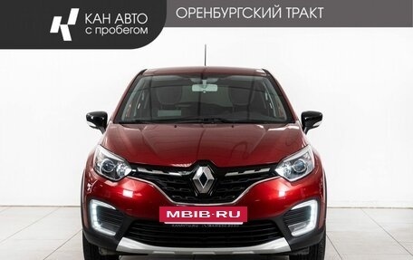 Renault Kaptur I рестайлинг, 2021 год, 1 548 000 рублей, 2 фотография