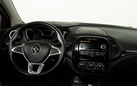 Renault Kaptur I рестайлинг, 2021 год, 1 548 000 рублей, 13 фотография