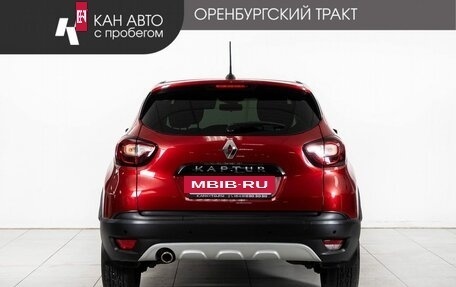 Renault Kaptur I рестайлинг, 2021 год, 1 548 000 рублей, 4 фотография
