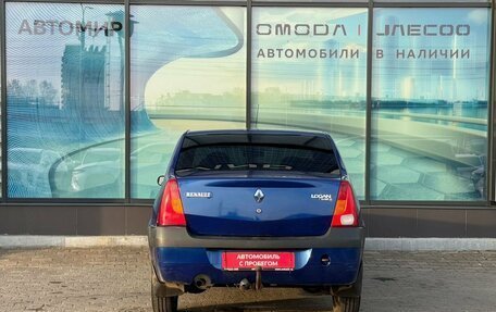 Renault Logan I, 2005 год, 175 000 рублей, 6 фотография