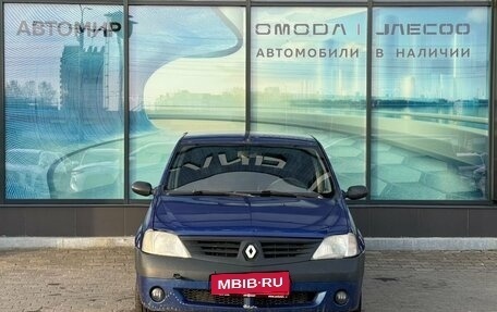Renault Logan I, 2005 год, 175 000 рублей, 2 фотография