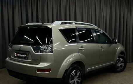 Mitsubishi Outlander III рестайлинг 3, 2008 год, 919 777 рублей, 3 фотография