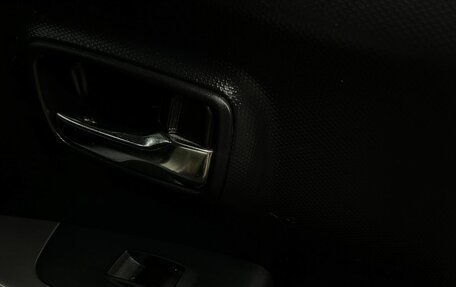 Mitsubishi Outlander III рестайлинг 3, 2008 год, 919 777 рублей, 14 фотография