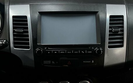 Mitsubishi Outlander III рестайлинг 3, 2008 год, 919 777 рублей, 20 фотография