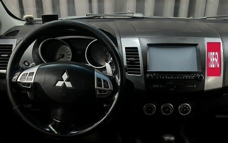 Mitsubishi Outlander III рестайлинг 3, 2008 год, 919 777 рублей, 22 фотография