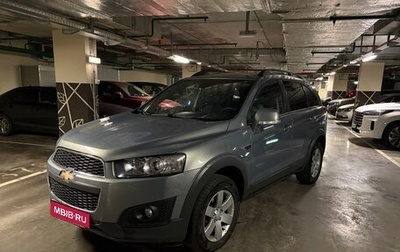 Chevrolet Captiva I, 2013 год, 1 500 000 рублей, 1 фотография