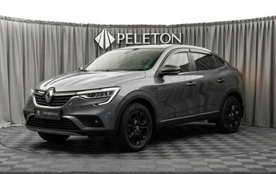 Renault Arkana I, 2021 год, 1 940 000 рублей, 1 фотография