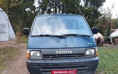 Toyota HiAce H100, 1992 год, 100 000 рублей, 1 фотография