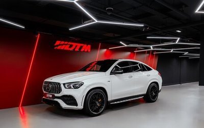 Mercedes-Benz GLE Coupe AMG, 2021 год, 8 990 000 рублей, 1 фотография