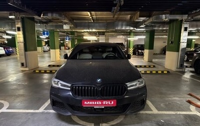 BMW 5 серия, 2021 год, 4 200 000 рублей, 1 фотография