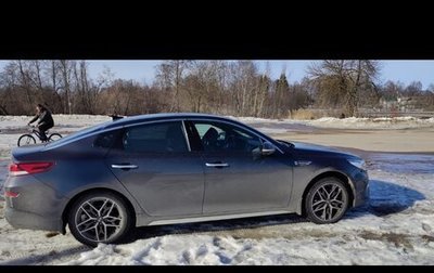 KIA Optima IV, 2019 год, 1 350 000 рублей, 1 фотография